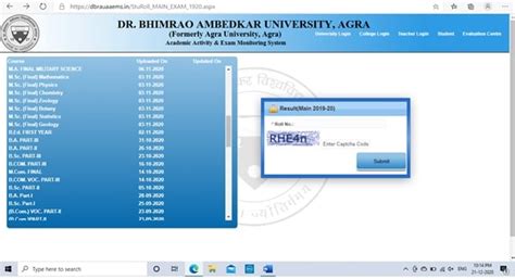 dbrau result 2019-20|Iba pa.